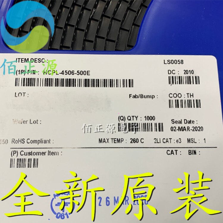 10pcs  ο HCPL-4506-500E A4506 SMD SOP8  Ŀ÷ Ĩ